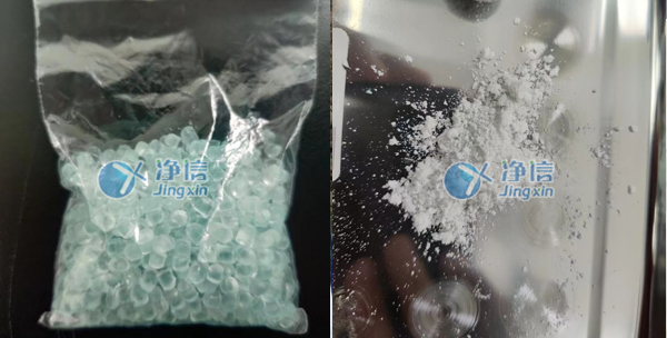 行星式球磨機對塑料粒子研磨實驗|解決嵊州質檢樣品球磨難題