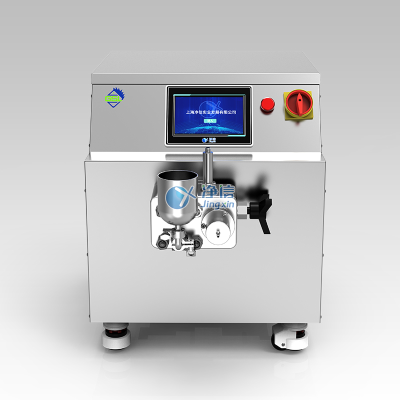 高壓均質(zhì)機 GSL-30-40單柱塞-2.jpg