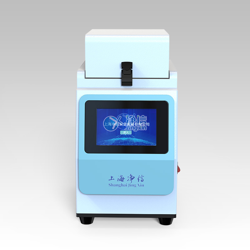 組織研磨儀 KZ-II 高速組織研磨儀