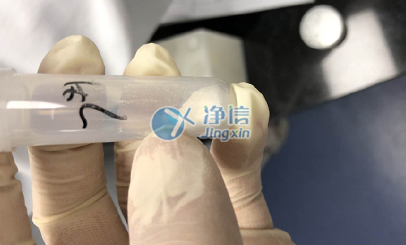 骨再生材料的研磨實驗用哪款研磨儀效果好？凈信組織研磨儀如何？