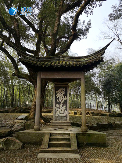 2018年年末總結(jié)大會+員工旅游圓滿落幕-上海凈信行星式球磨機廠家