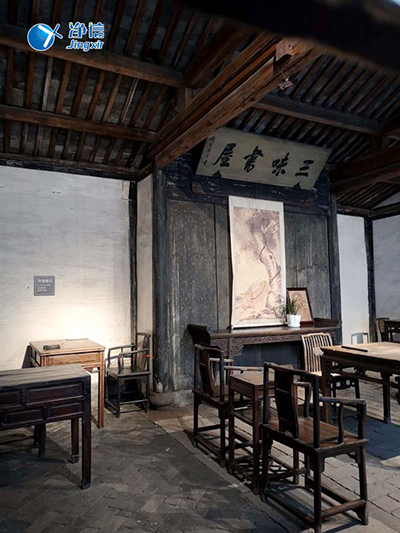 2018年年末總結(jié)大會+員工旅游圓滿落幕-上海凈信行星式球磨機廠家