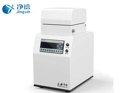 第十七屆中國國際科學(xué)儀器及實(shí)驗(yàn)室裝備展覽會圓滿舉辦成功